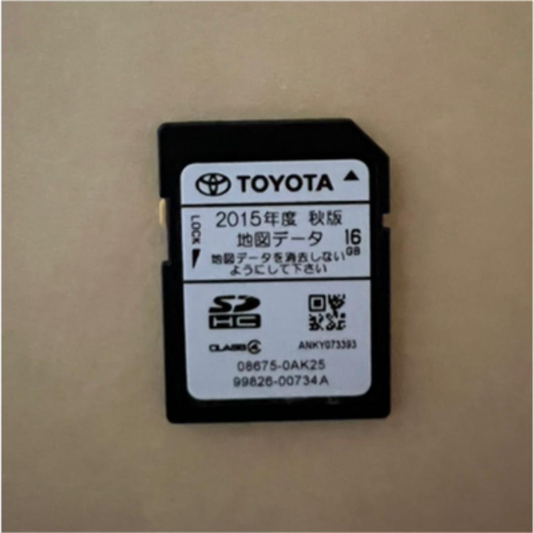トヨタ純正ナビデータ 08675-0AK25