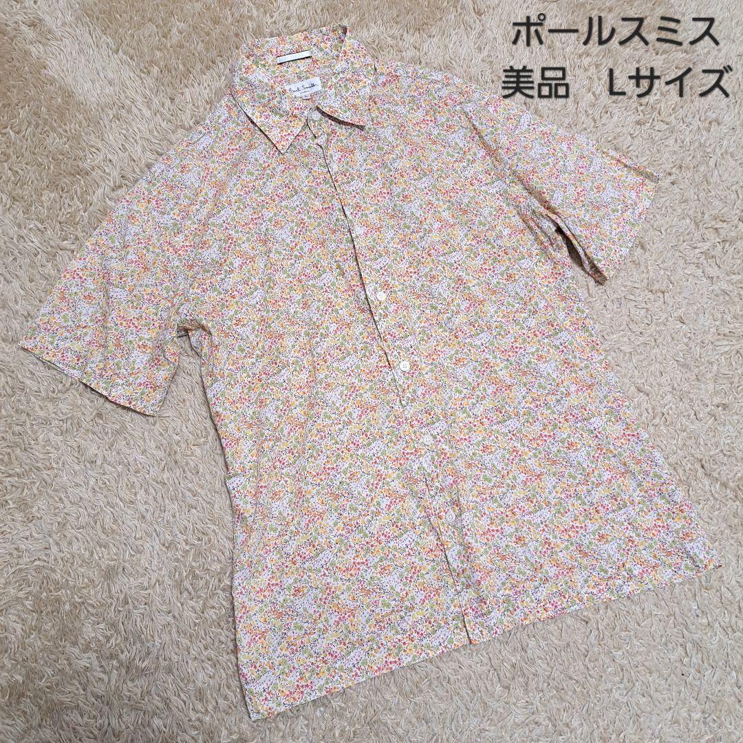 美品　ポールスミス　Paul Smith　半袖シャツ　総柄　花柄　Lサイズ