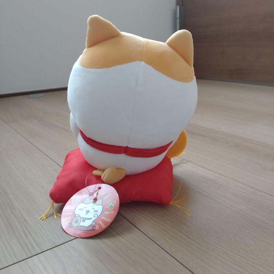 ちいかわ 招福! ハチワレぬいぐるみS ちいかわ 招福! ハチワレぬいぐるみS