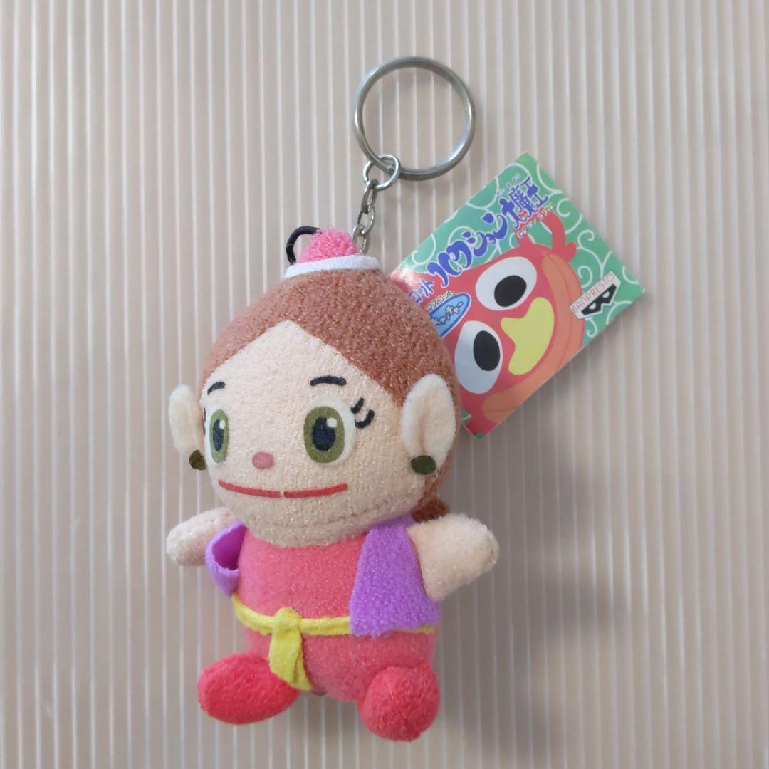 ぬいぐるみ　マスコット　キーホルダー　アクビちゃん　ハクション大魔王　新品未使用 ハクション大魔王 アクビちゃん マスコット キーホルダー