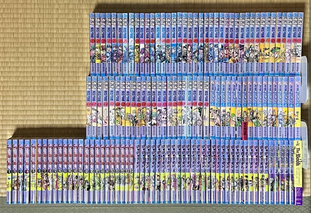 超歓迎された 13.14日限定セール！】ジョジョの奇妙な冒険 全136巻＋関連本1冊 全巻セット