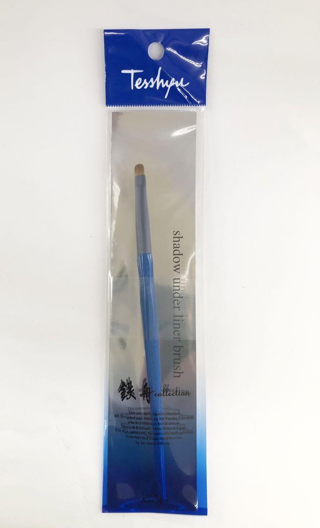 【新品・未使用】カネボウ鉄舟コレクション