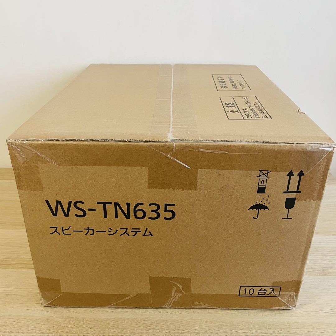 Panasonic パナソニック 天井埋込 スピーカーシステム WS-TN635 画像3