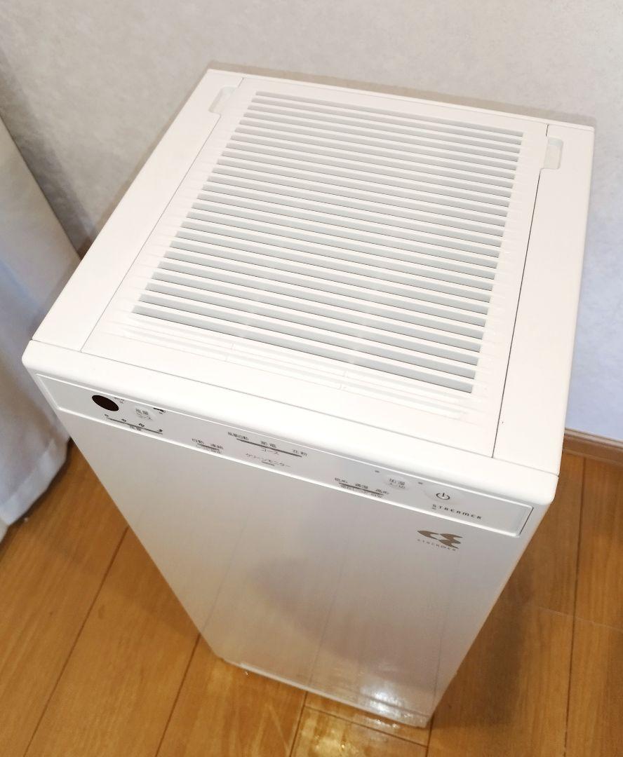 ストリーマ ホワイト