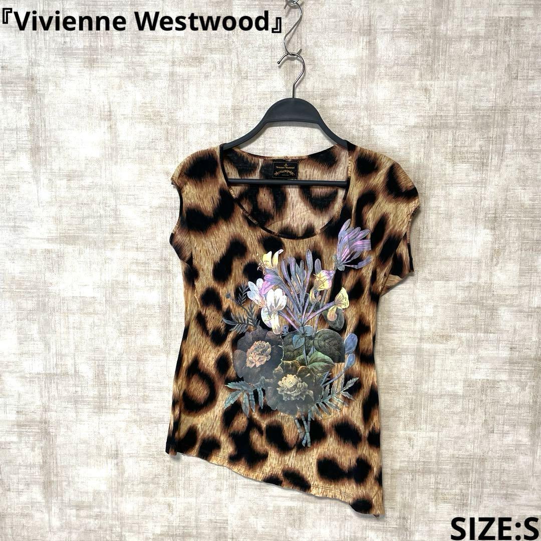 Y2K イタリア製【Vivienne Westwood】ヒョウ柄Tシャツ S - メルカリ