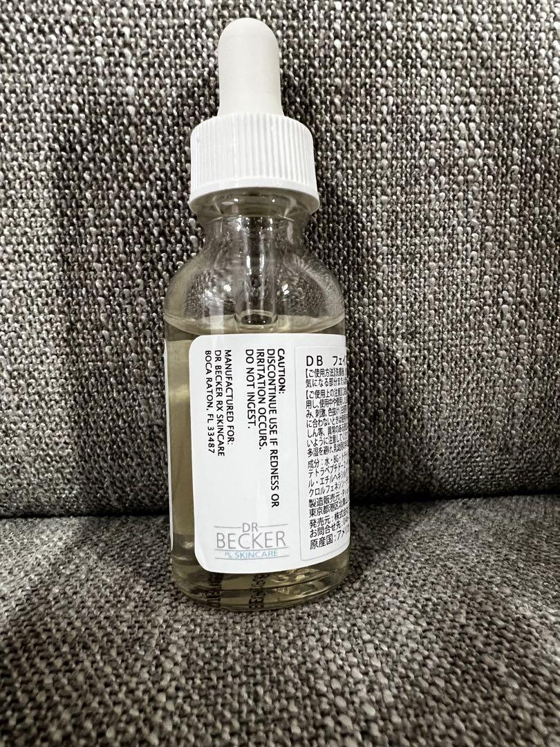 ドクターベッカー　美容液 30mL