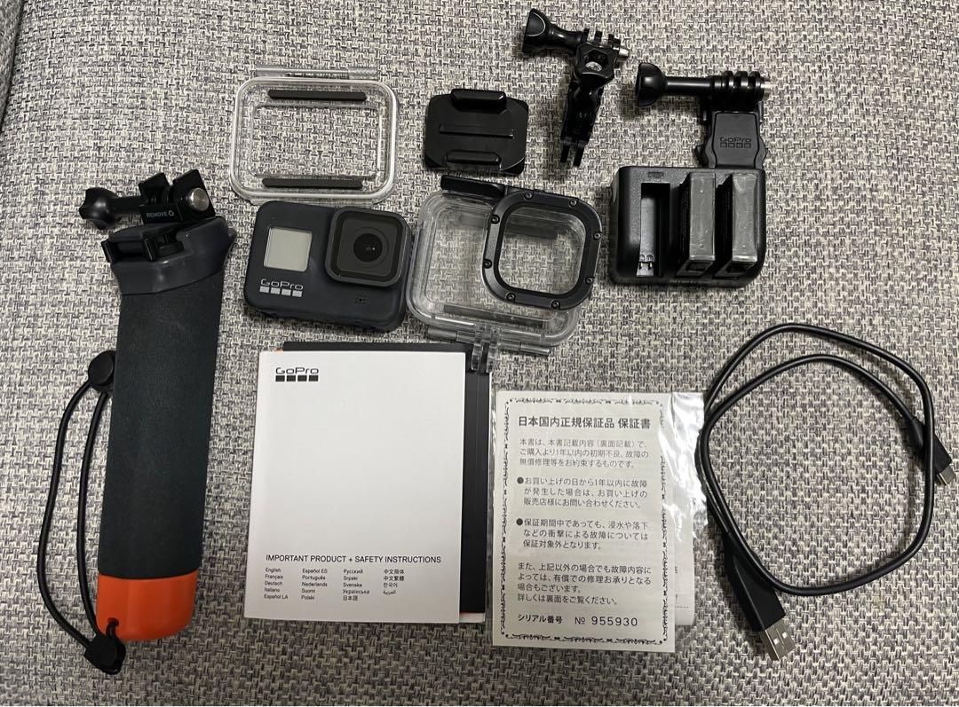 GoPro HERO8 BLACK
