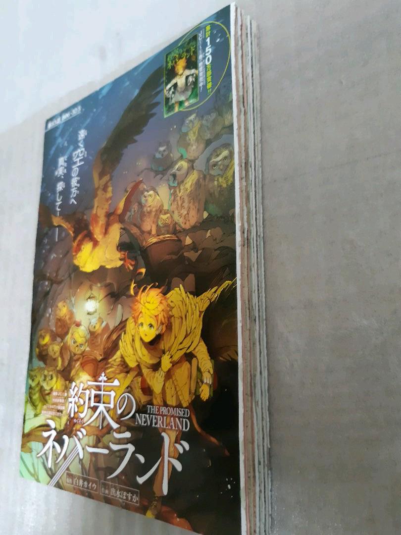 メルカリ 約束のネバーランド 53話 65話 週刊少年ジャンプ切り抜き 少年漫画 380 中古や未使用のフリマ