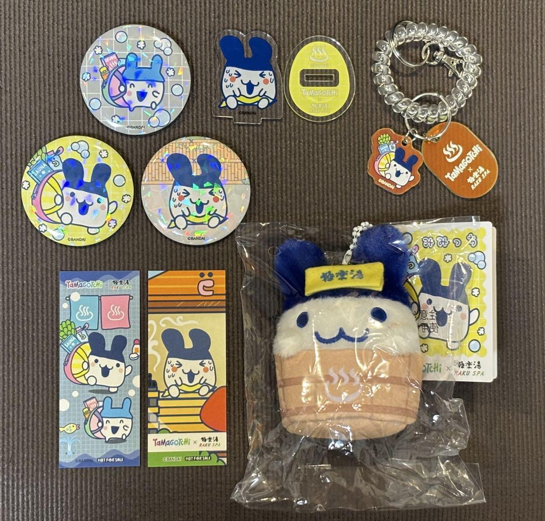 たまごっち　みみっちファミリー　極楽湯コラボ　８点セット