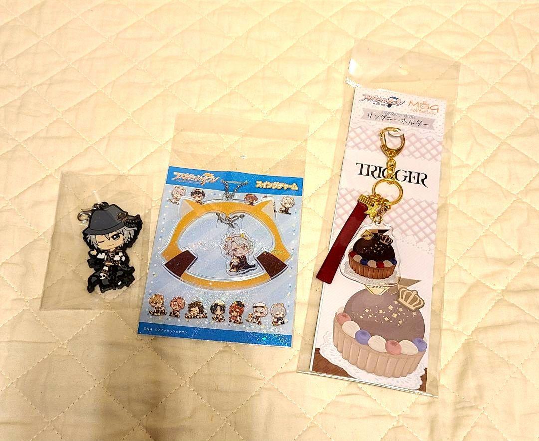 アイナナ 八乙女楽 ねんどろいど