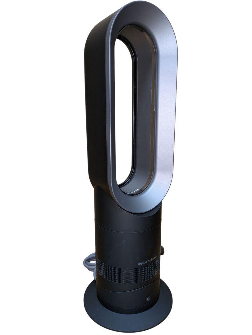 2023年製 Dyson hot＋cool AM09 ホット＆クール ブラック