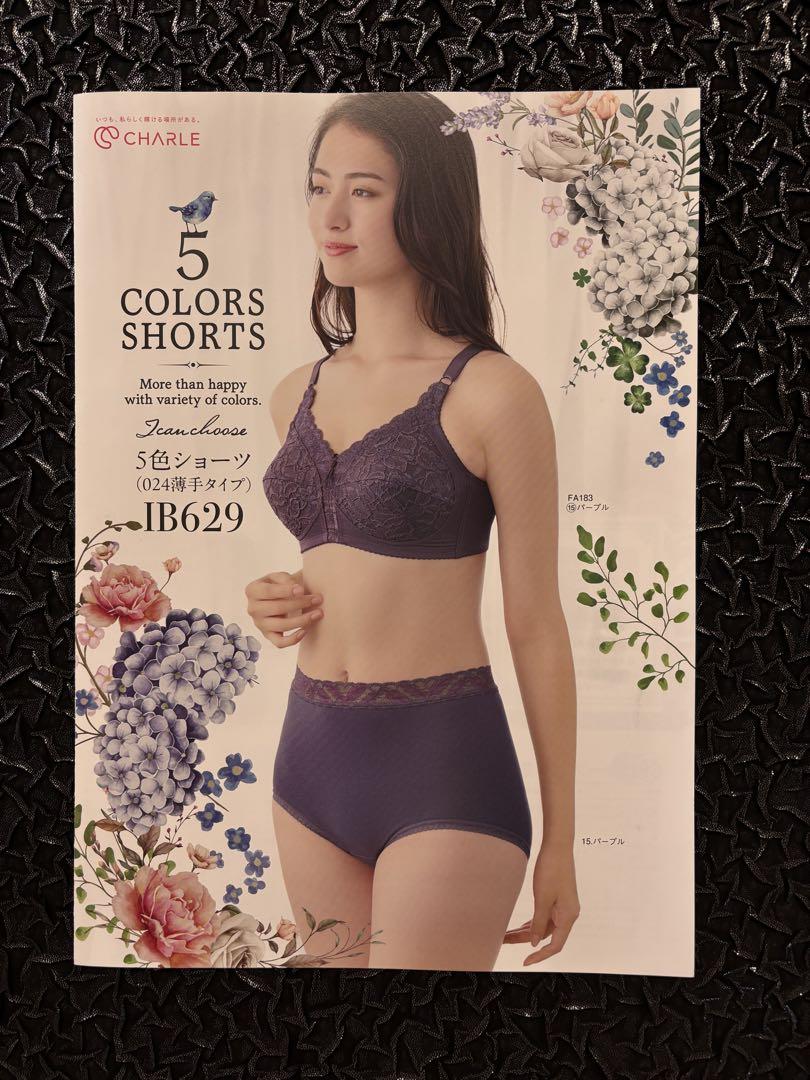 未使用 CHARLE ショーツ 3L 15枚セット シャルレ シャルレショーツ 未使用 CHARLE ショーツ 3L 15枚セット シャルレ シャルレ