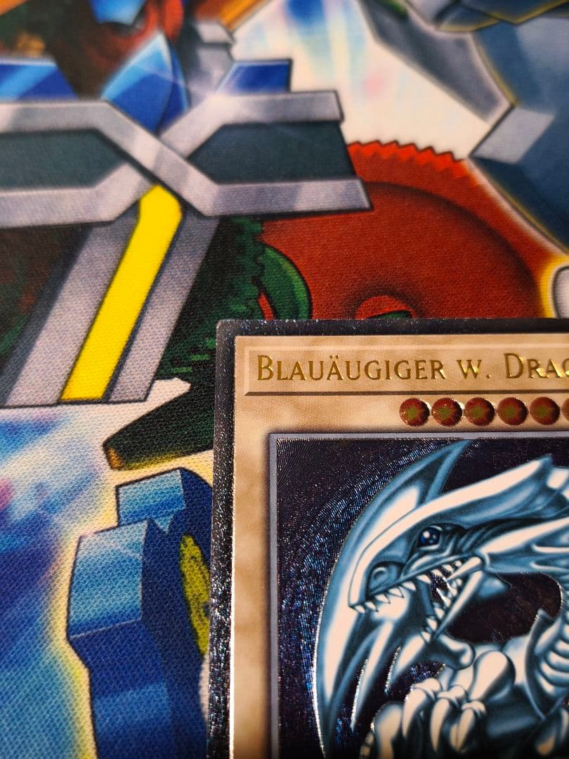 【ドイツ語EU版】青眼の白龍 レリーフ アルティメット OTS28 OP28 ② 【ドイツ語EU版】青眼の白龍 レリーフ アルティメット OTS28 OP28 ②