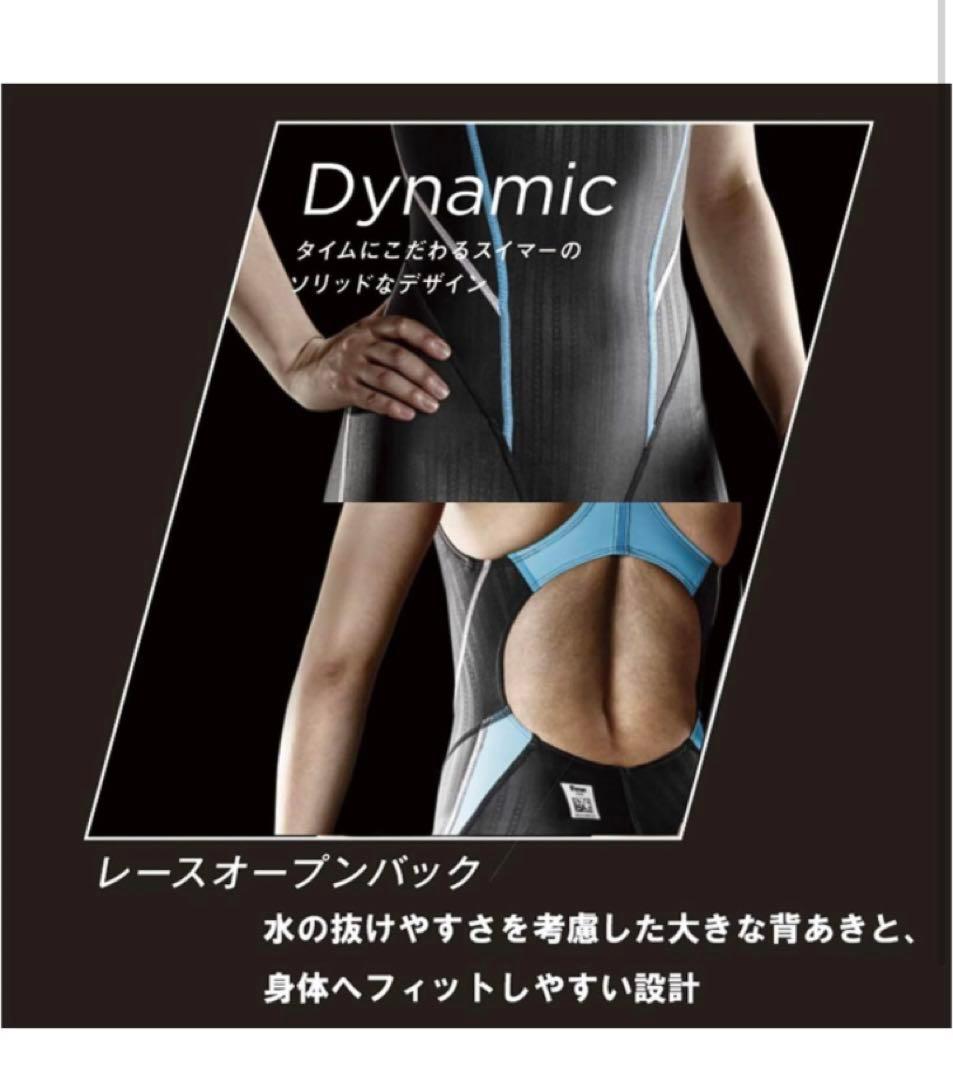 MIZUNO レディース水着　XL