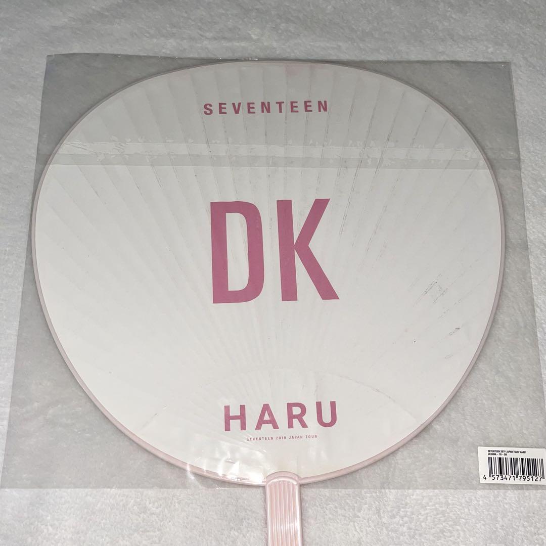 SEVENTEEN INCOMPLETE ドギョム うちわ Amazon.co.jp: seventeen follow ag in Japan うちわ ドギョム