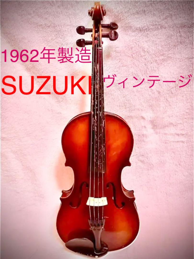 SUZUKI バイオリン 3/4 No.102 1967年 日本製 - メルカリ