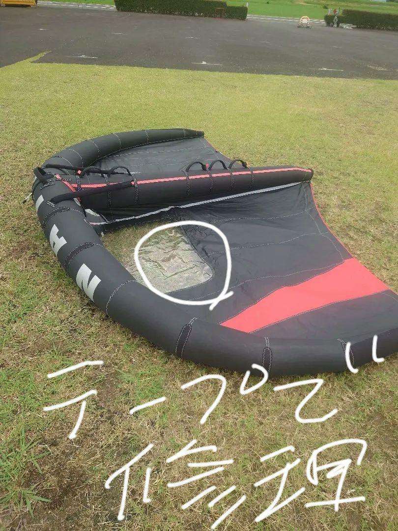 NAISH ウイングサーファー5.3S26 スカルデザイン