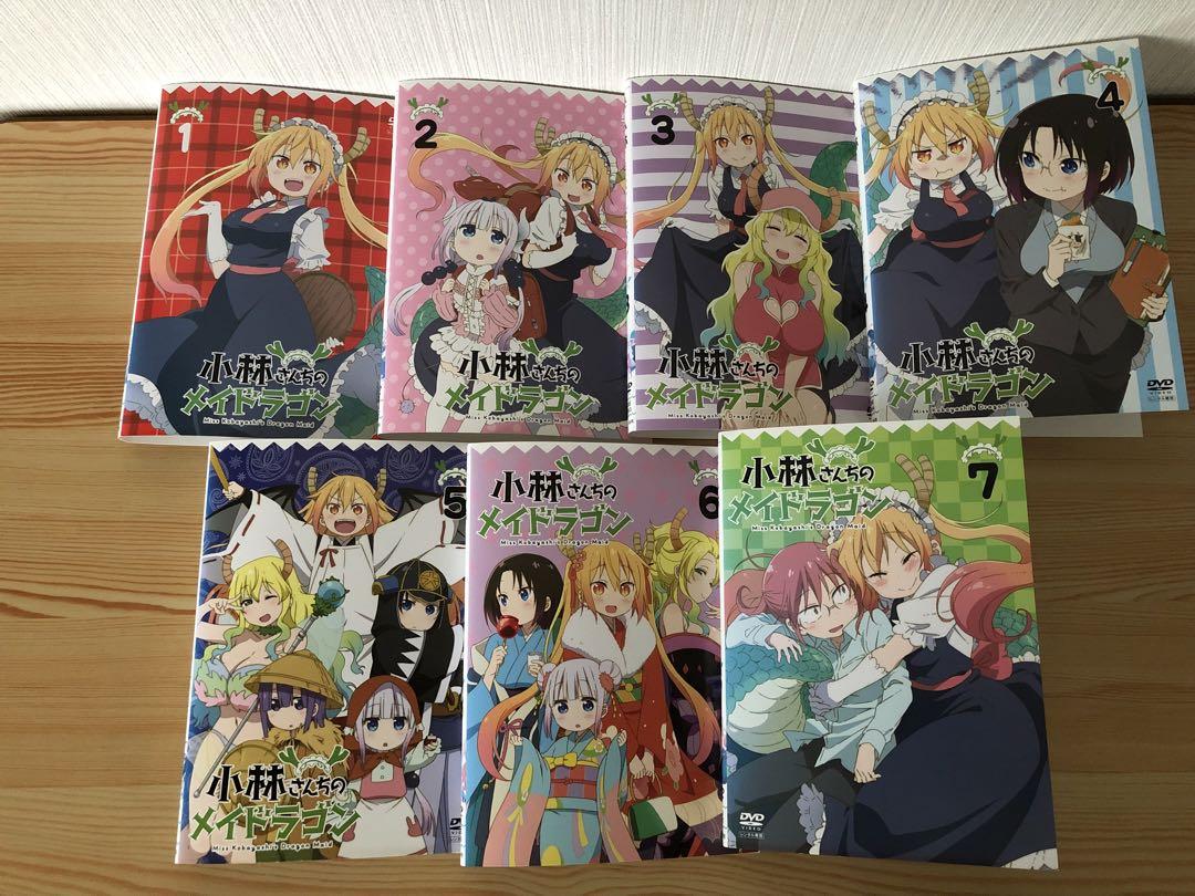 小林さんちのメイドラゴン レンタル 全巻 dvd - メルカリ
