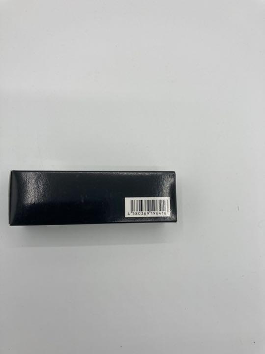 ショッピング格安 ニューロン100 5BRE美容液5%NET30ml 日本製3本セット ショッピング格安 ニューロン100 5BRE美容液5%NET30ml 日本製3本セット