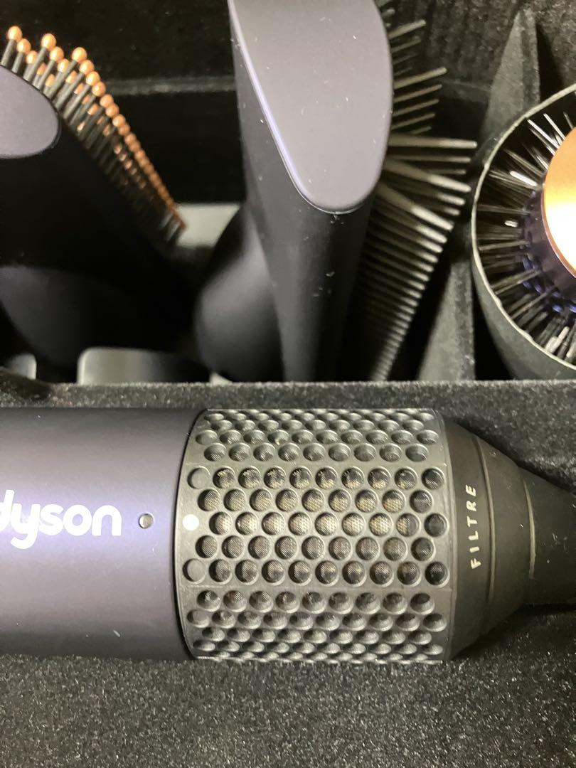 Dyson ヘアスタイリングツール ダークブルー