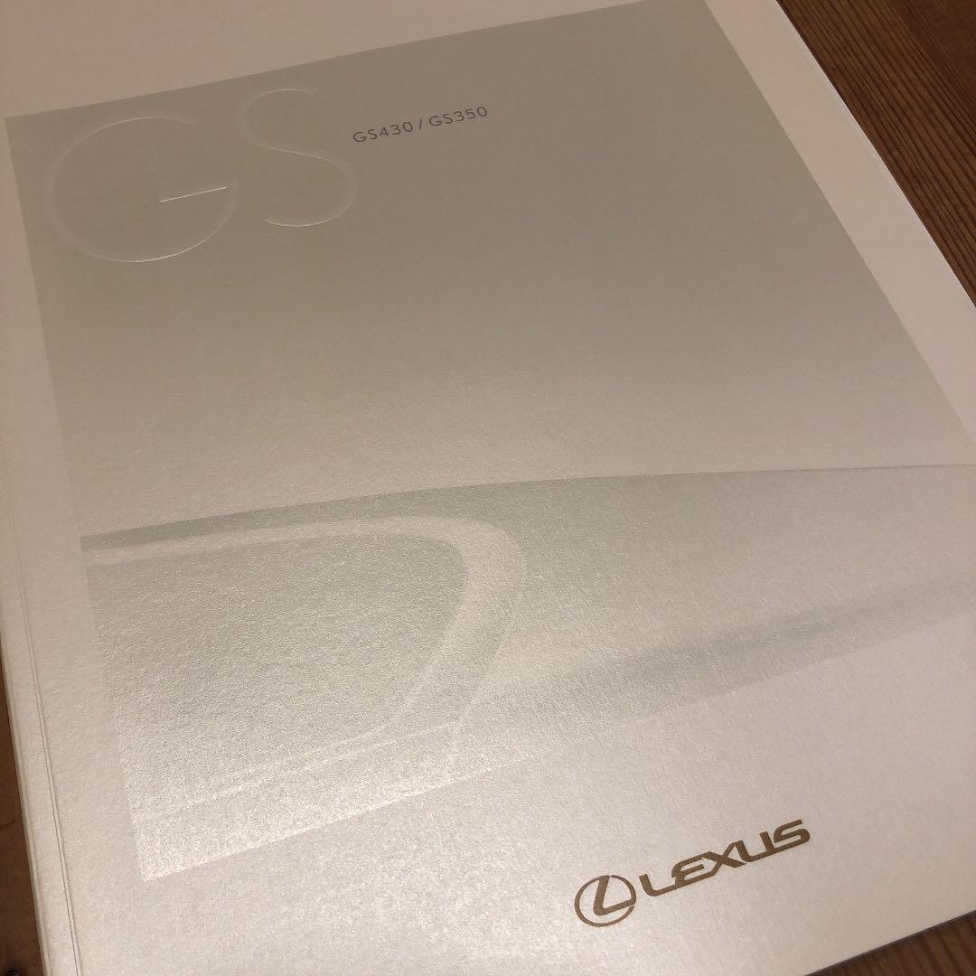 ★ 本物レクサスGS 国内用 製本版