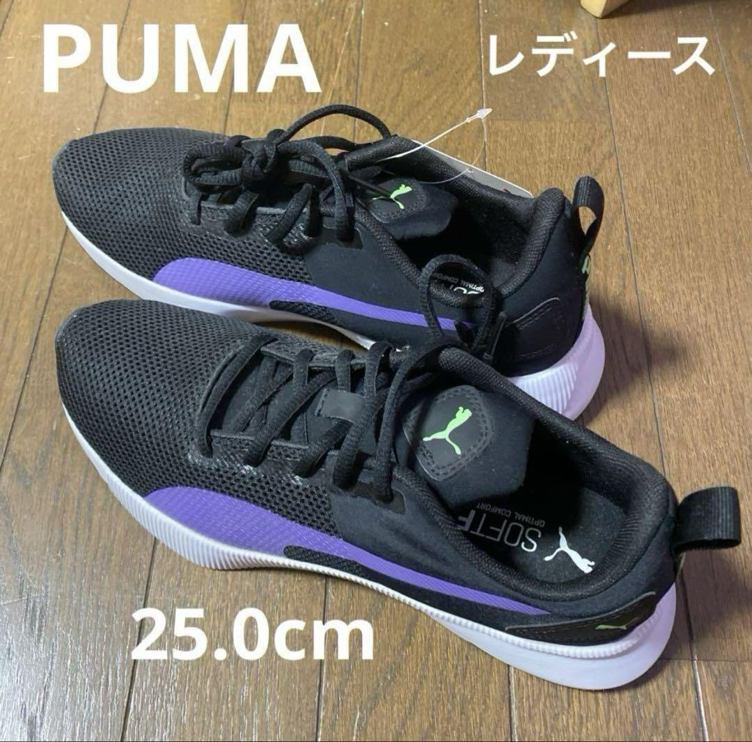 PUMA DRY CELLレディースM 新品未使用 Amazon.co.jp: プーマ【PUMA】 DRY CELL ドライセル エナジー
