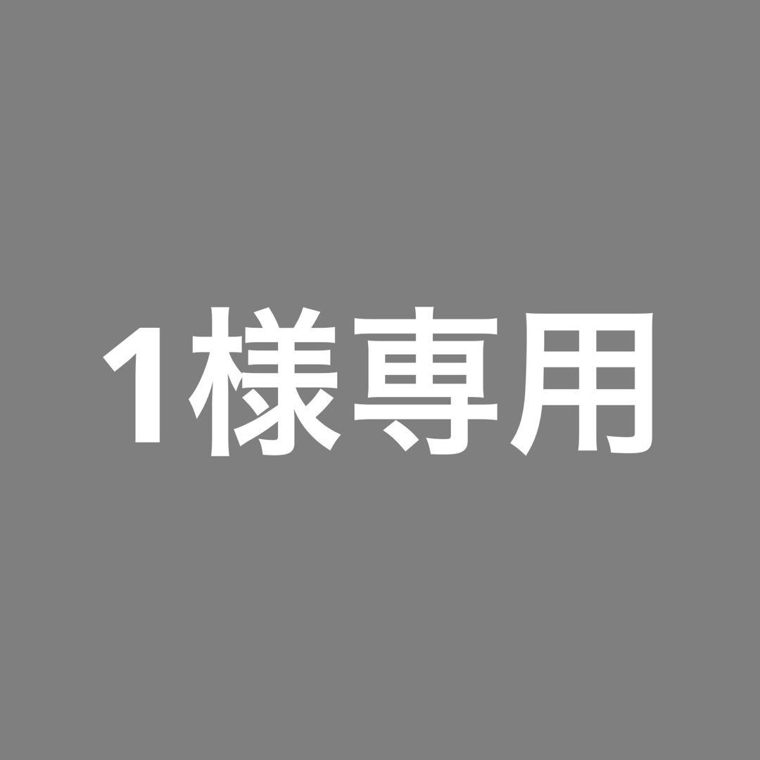 ハイスクズ