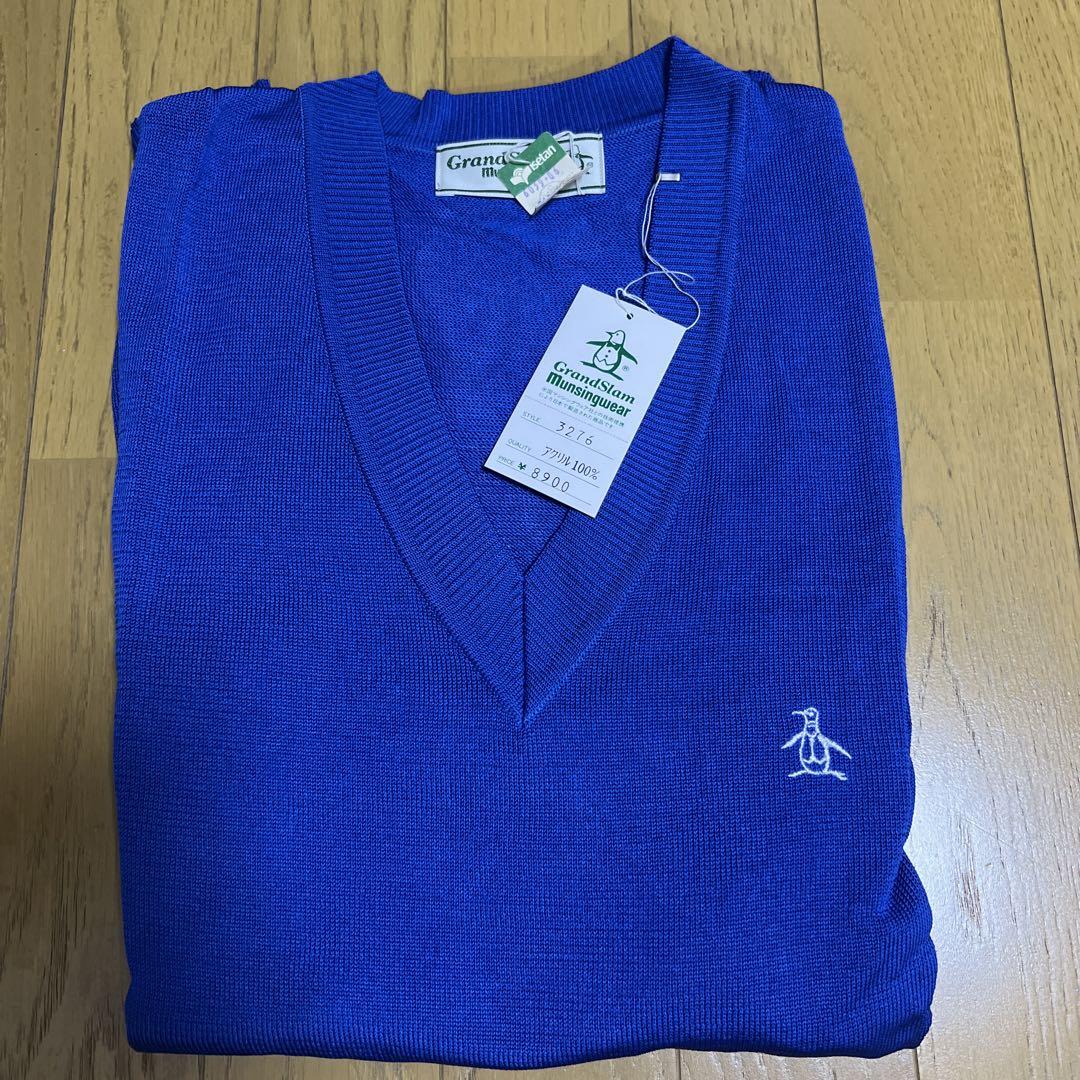 munsingwear Vネックニット Lサイズ 青 未使用品美品