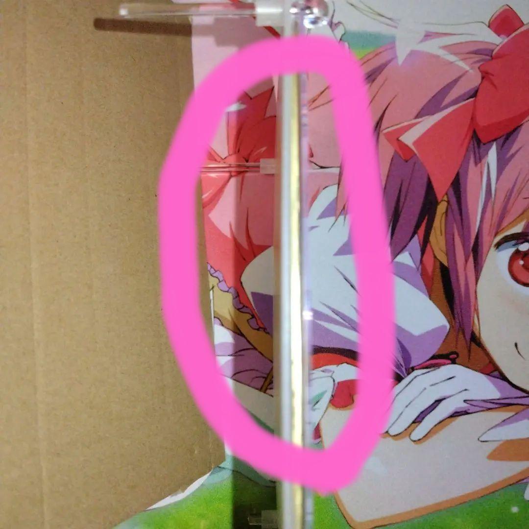 魔法少女まどか マギカ まどかマギカ まどマギ 色紙 暁美ほむら