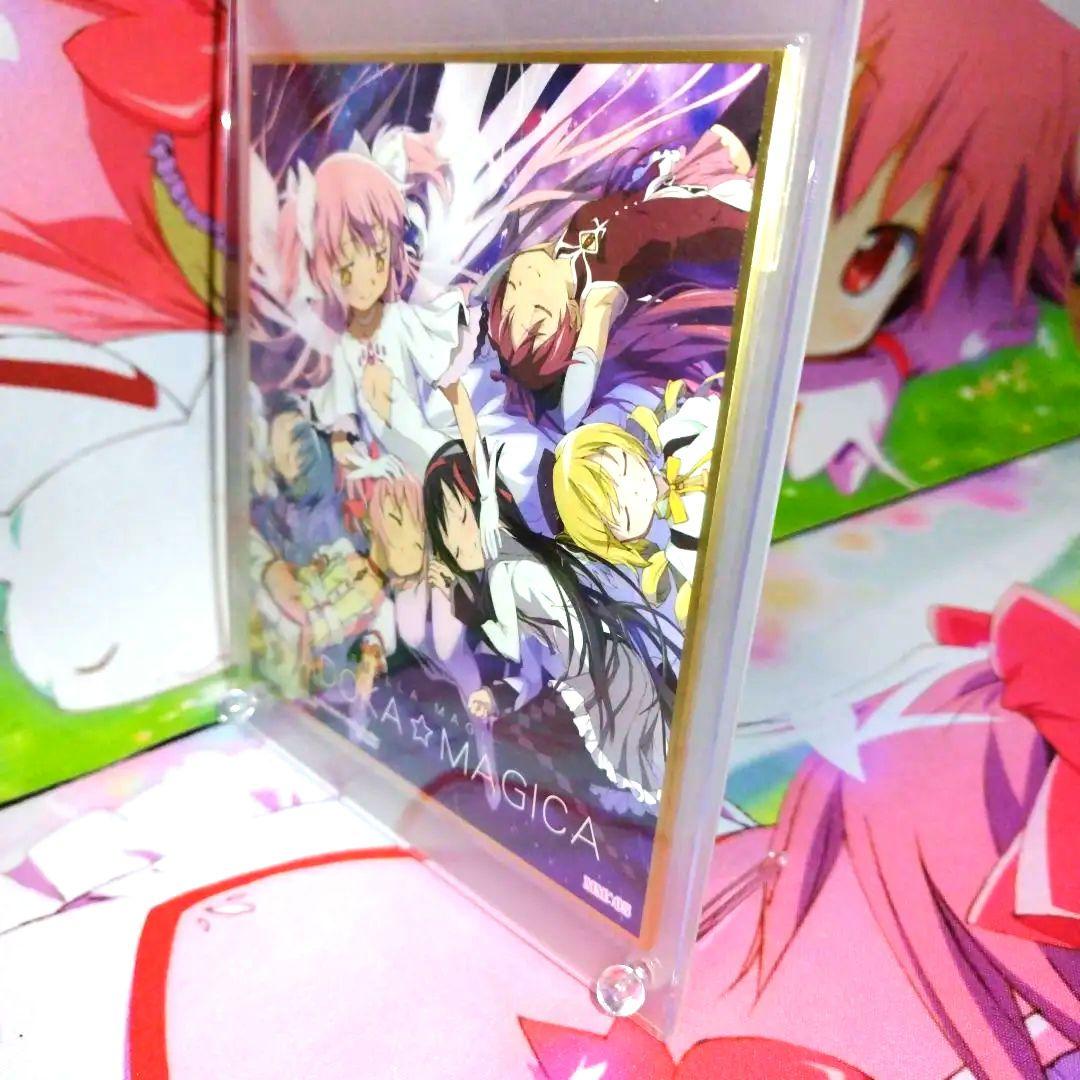 魔法少女まどか マギカ まどかマギカ まどマギ 色紙 暁美ほむら