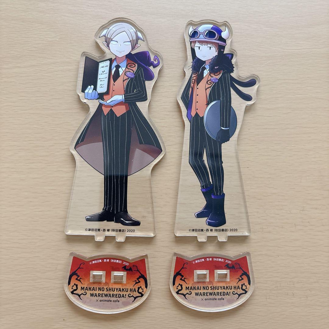 我々だグッズ まとめ売り アクスタ・カード - メルカリ