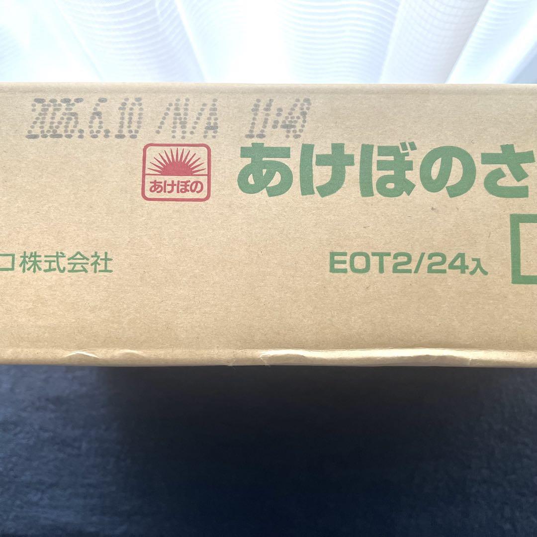 マルハニチロ あけぼの 鮭水煮 180g×24缶　2026/6/10