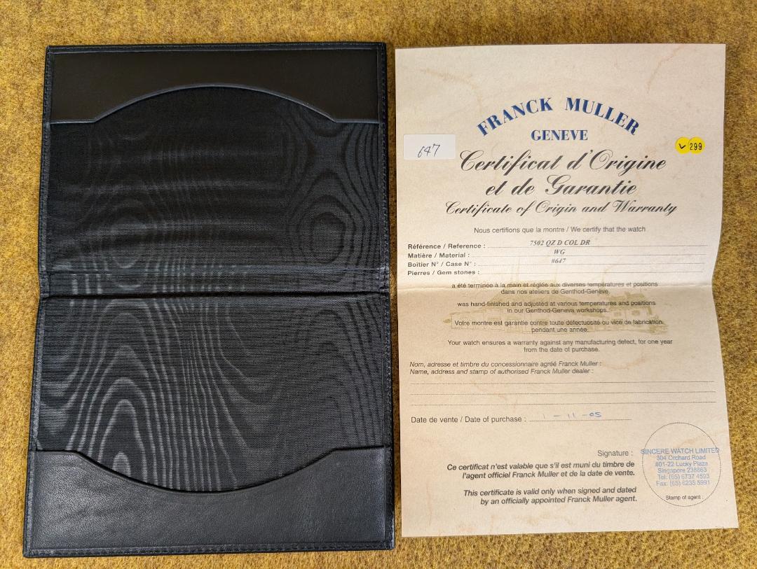 フランクミュラー　空箱　保証書 フランクミュラー FRANCK MULLER 腕時計 ケース 空箱 保証書