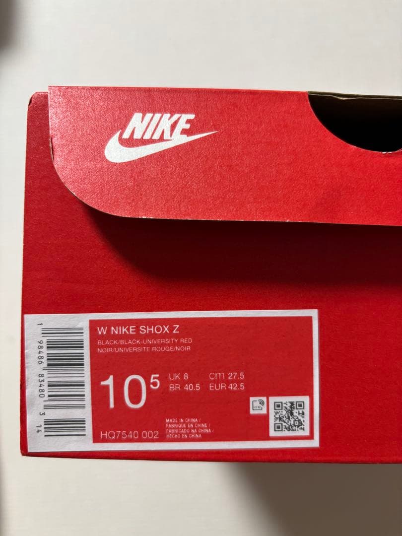 NIKE SHOX Z NIKE SHOX Z