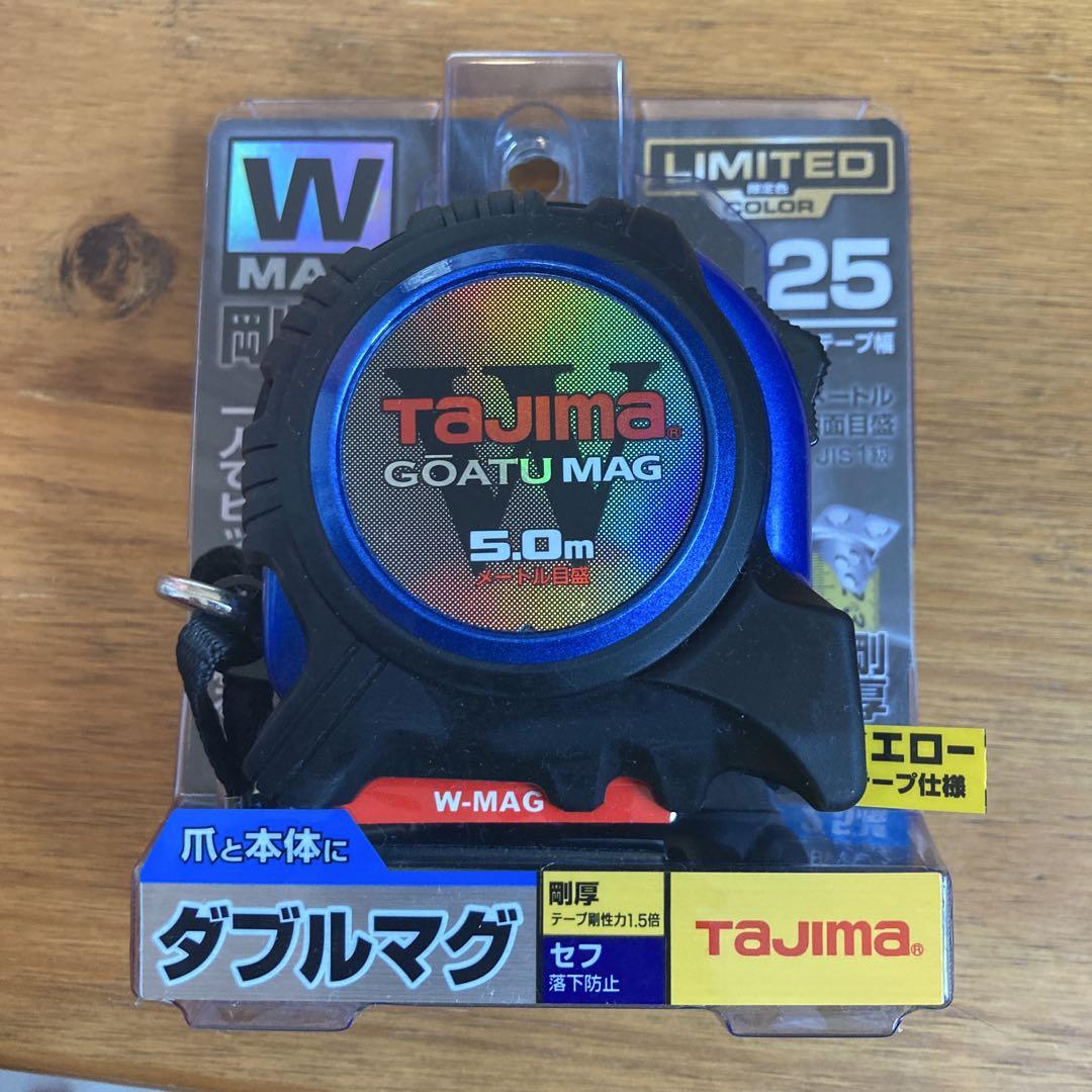 タジマ TAJIMA　限定　青　スケール　コンベックス　ダブルマグ