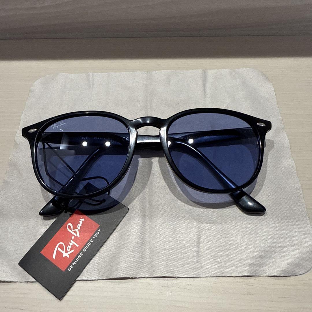 RB4259F