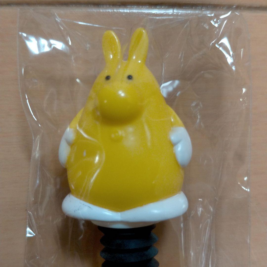 メルカリ 中 トヨタ イプサムシャープペンシル 野茂英雄キーホルダー 非売品 キャラクターグッズ 598 中古や未使用のフリマ メルカリ 中 トヨタ イプサムシャープペンシル 野茂英雄キーホルダー 非売品 キャラクターグッズ 598 中古や未使用のフリマ