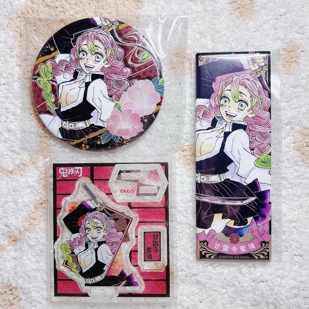 品多く 鬼滅の刃 メルカリ - アクスタ 缶バッジ 甘露寺蜜璃 その他