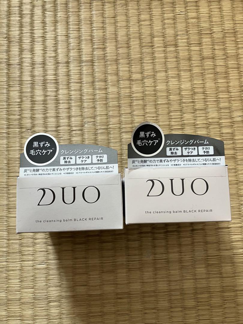 デュオ クレンジングバーム 90g  黒 2個 ⑤