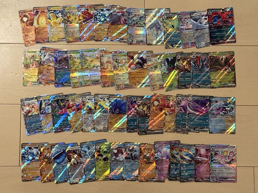 ポケモンカード ex RR まとめ売り 計54枚 - メルカリ