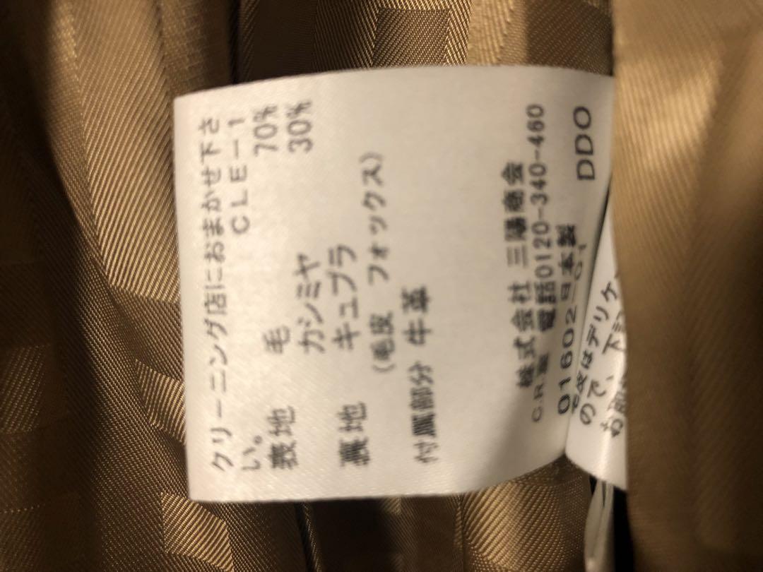 バーバリーコート　ファー取り外し可能