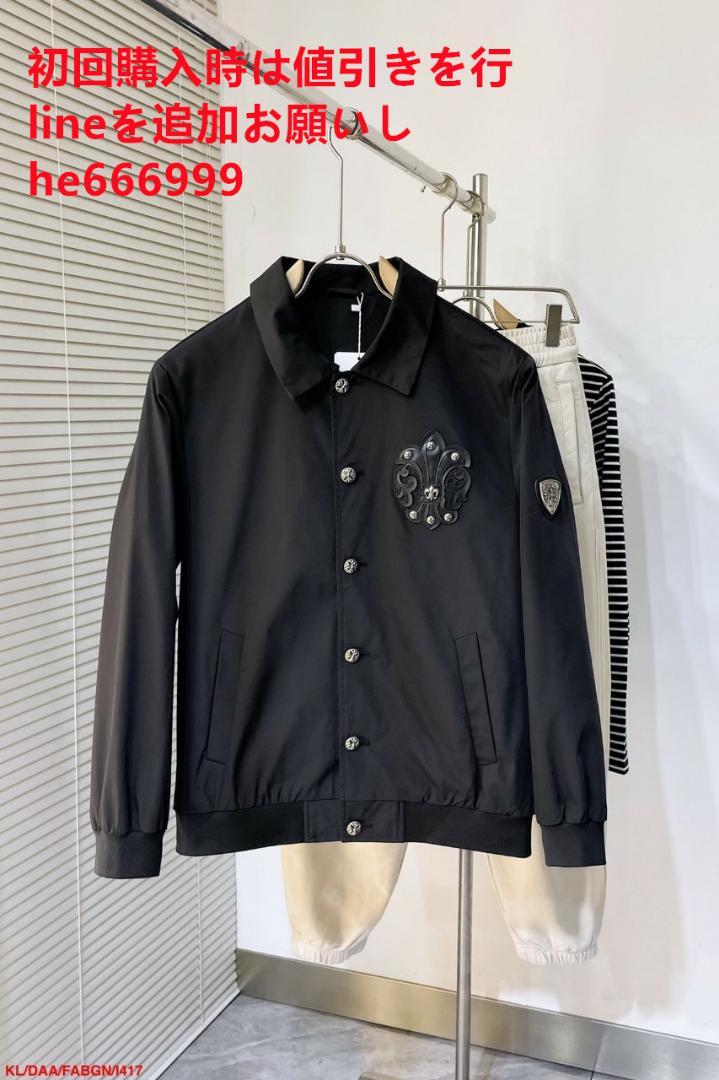 Chrome Hearts ジャケットF4
