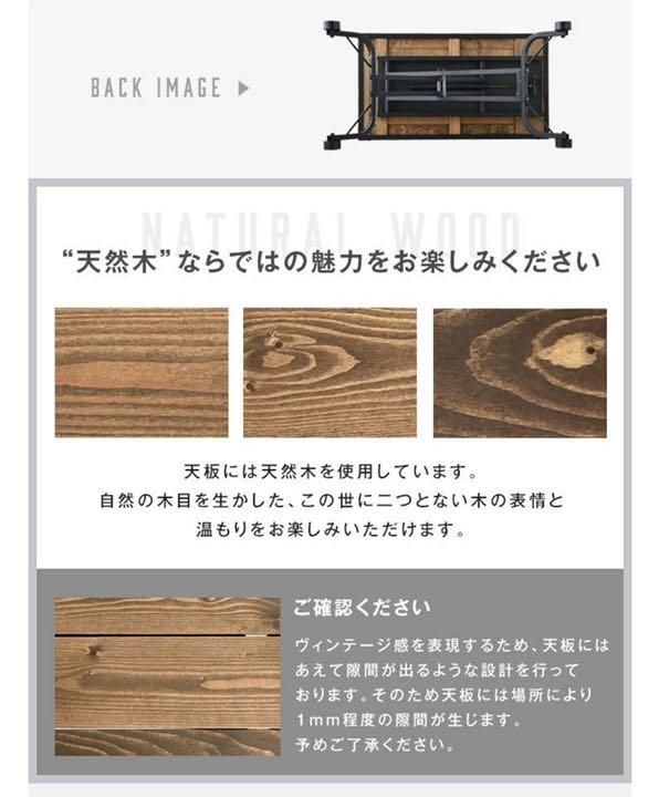 人気NEW 即購入歓迎 テーブル 折りたたみ 昇降式 ヴィンテージ 木目 机 デスク 在宅 0uatv-m58478313151 人気新作