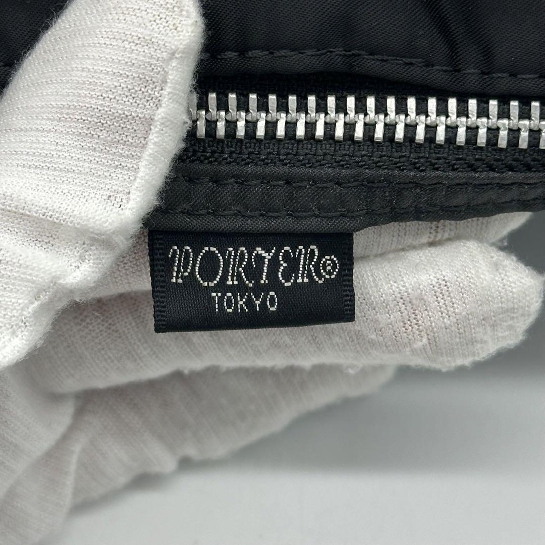 極美品✨porter タンカー リュック 黒 廃盤 希少品 画像19