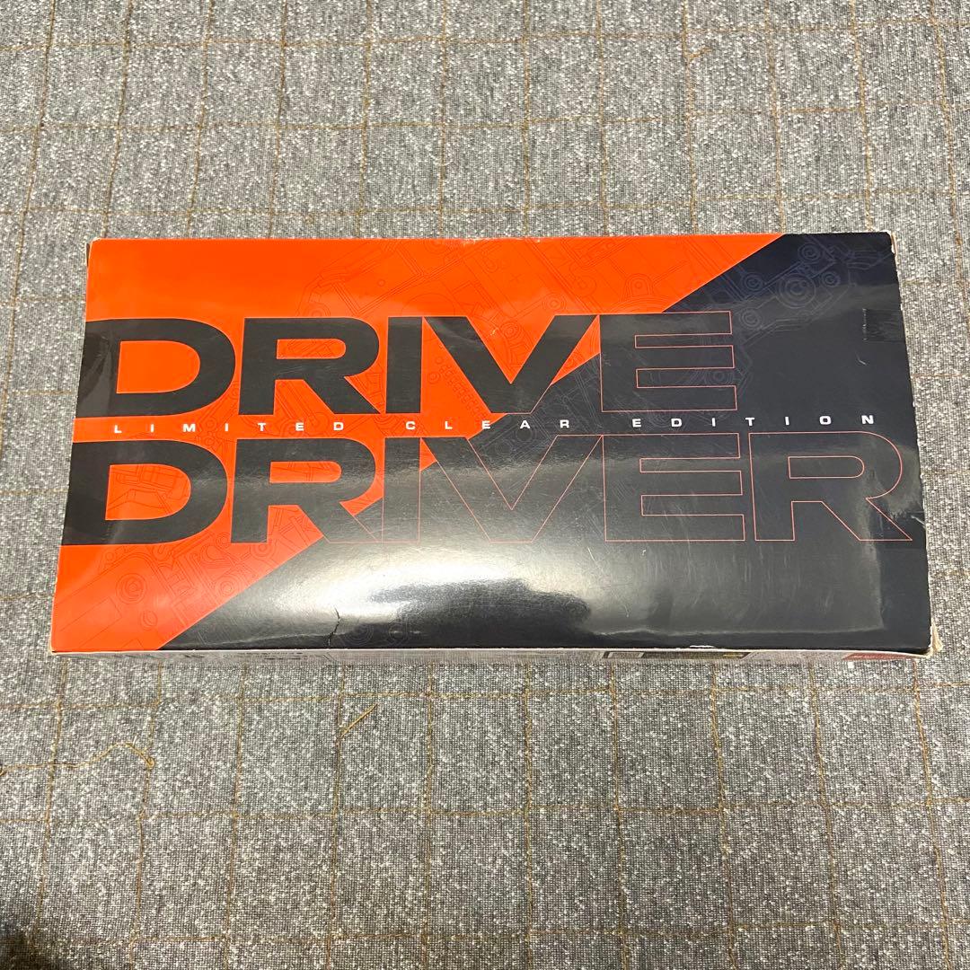 DXドライブドライバー