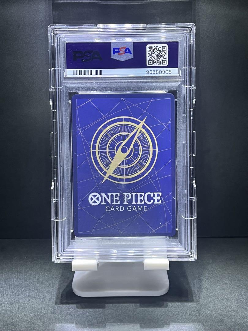 ✨美品✨　シャンクス　コミパラ　psa10