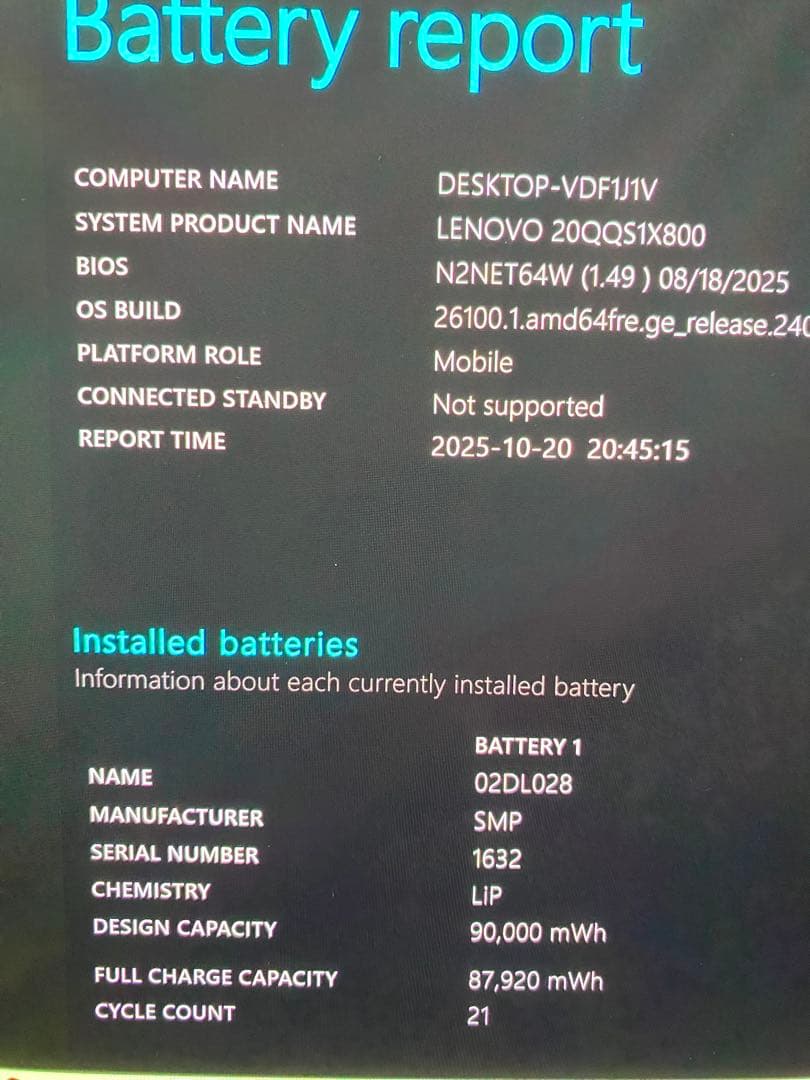 ThinkPad P53-i7-4K touch,32gb,1TB+1TB ThinkPad P53-i7-4K touch,32gb,1TB+1TB