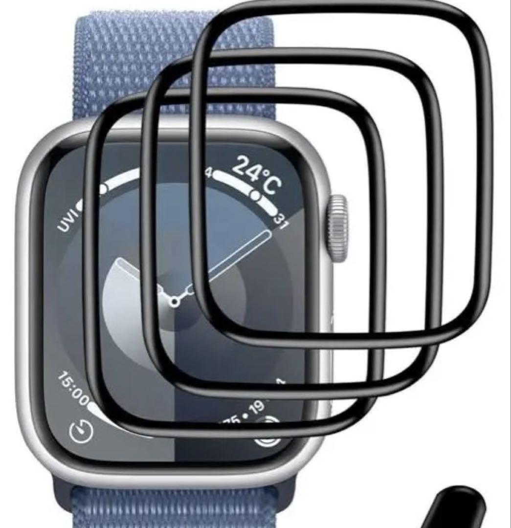 Apple Watch series 9 / 8 / 7 41mm
