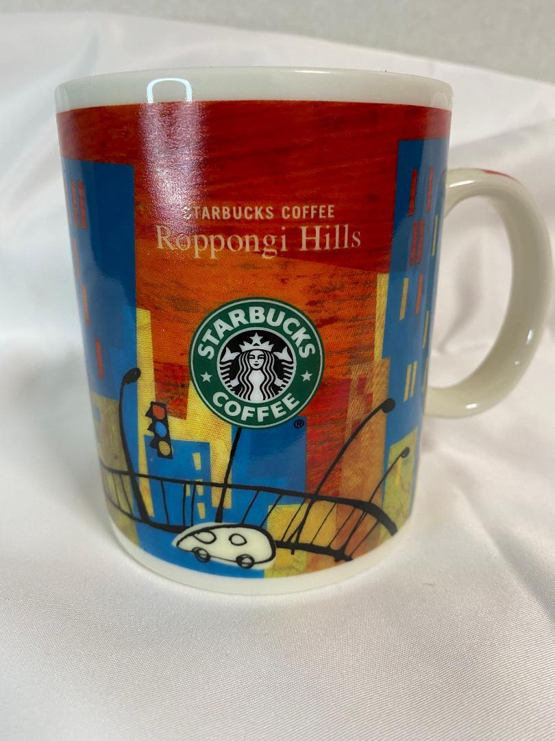 Starbucks mug Roppongi hills lim. Edit.