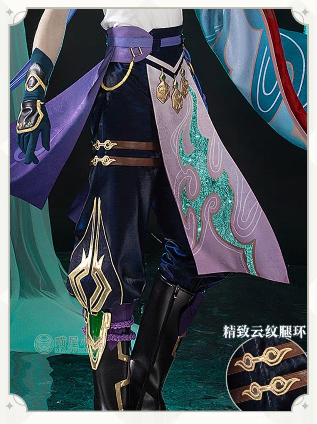 格安低価 原神 コスプレ 衣装 猫屋小铺 4qGd6-m58483007969 魈 ショウ 15 格安低価 原神 コスプレ 衣装 猫屋小铺 4qGd6-m58483007969 魈 ショウ 15